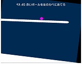 画像ギャラリー No.022のサムネイル画像 / パズルゲーム「Q」,ナンバリング問題集の第6弾“SENARY”を3月21日より順次配信