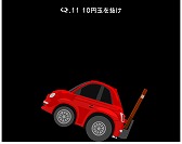 ꡼ No.002 | ѥ륲QסȥQɤΥۿ