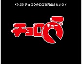 ꡼ No.004 | ѥ륲QסȥQɤΥۿ