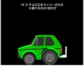 ꡼ No.007 | ѥ륲QסȥQɤΥۿ