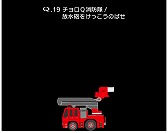 ꡼ No.008 | ѥ륲QסȥQɤΥۿ