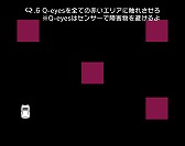 ꡼ No.011 | ѥ륲QסȥQɤΥۿ