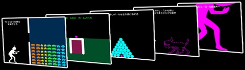 画像ギャラリー No.001のサムネイル画像 / 「Q」,“みんなのQ第五弾”を含む最新版が配信開始。問題総数は1000問に