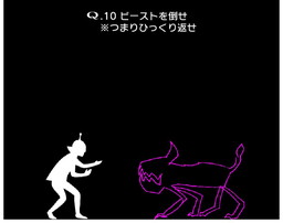 画像ギャラリー No.006のサムネイル画像 / 「Q」,“みんなのQ第五弾”を含む最新版が配信開始。問題総数は1000問に