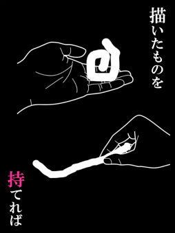 ꡼ No.003 | Qסιȿ򥻥åȤˤ2ĤοDLCо졣ξǡʪΤĩQ2 &#233;tudeפץ쥤ǽ