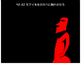 ꡼ No.009 | Qסιȿ򥻥åȤˤ2ĤοDLCо졣ξǡʪΤĩQ2 &#233;tudeפץ쥤ǽ