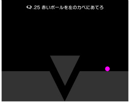 ꡼ No.010 | Qסιȿ򥻥åȤˤ2ĤοDLCо졣ξǡʪΤĩQ2 &#233;tudeפץ쥤ǽ