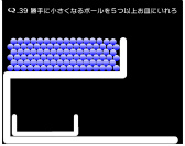 ꡼ No.013 | Qסιȿ򥻥åȤˤ2ĤοDLCо졣ξǡʪΤĩQ2 &#233;tudeפץ쥤ǽ
