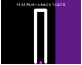 ꡼ No.014 | Qסιȿ򥻥åȤˤ2ĤοDLCо졣ξǡʪΤĩQ2 &#233;tudeפץ쥤ǽ