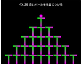 ꡼ No.015 | Qסιȿ򥻥åȤˤ2ĤοDLCо졣ξǡʪΤĩQ2 &#233;tudeפץ쥤ǽ