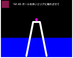 ꡼ No.016 | Qסιȿ򥻥åȤˤ2ĤοDLCо졣ξǡʪΤĩQ2 &#233;tudeפץ쥤ǽ