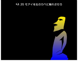 ꡼ No.017 | Qסιȿ򥻥åȤˤ2ĤοDLCо졣ξǡʪΤĩQ2 &#233;tudeפץ쥤ǽ