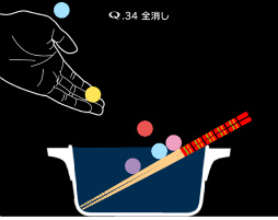 ꡼ No.018 | Qסιȿ򥻥åȤˤ2ĤοDLCо졣ξǡʪΤĩQ2 &#233;tudeפץ쥤ǽ