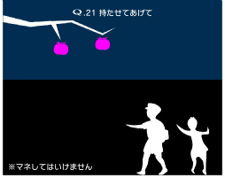 ꡼ No.020 | Qסιȿ򥻥åȤˤ2ĤοDLCо졣ξǡʪΤĩQ2 &#233;tudeפץ쥤ǽ