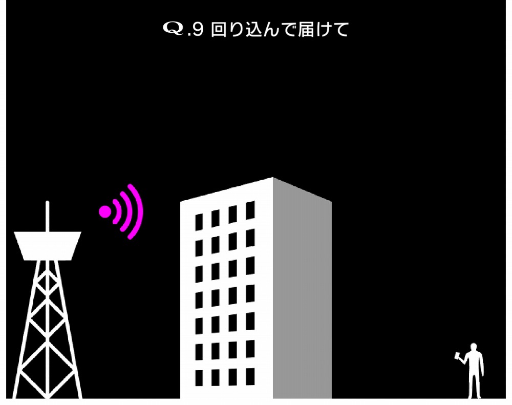 画像集 002 パズルゲーム Q がソフトバンクのアプリ使い放題サービス App Pass に