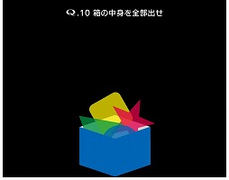 ꡼ No.003 | ѥ륲QפեȥХ󥯤ΥץȤꥵӥApp PassɤбAndroidǡQ for App PassפȤۿ