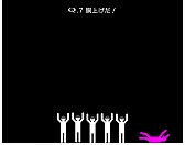 ꡼ No.007 | ѥ륲QפեȥХ󥯤ΥץȤꥵӥApp PassɤбAndroidǡQ for App PassפȤۿ