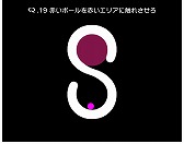 ꡼ No.010 | ѥ륲QפեȥХ󥯤ΥץȤꥵӥApp PassɤбAndroidǡQ for App PassפȤۿ