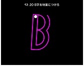 ꡼ No.011 | ѥ륲QפեȥХ󥯤ΥץȤꥵӥApp PassɤбAndroidǡQ for App PassפȤۿ