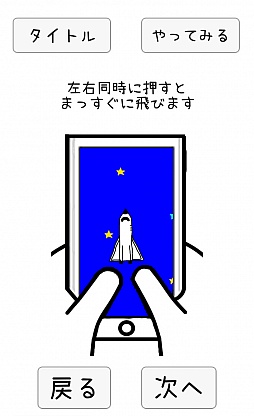 ���������꡼ No.002�Υ���ͥ������ / �̤Ƥ��ʤ���������١�Android�������������֤ܤ��ϱ�����Ƥ����פ�Ҳ𤹤�֡ʤۤܡ��������ޥۥ������̿�����731��