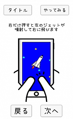 ���������꡼ No.003�Υ���ͥ������ / �̤Ƥ��ʤ���������١�Android�������������֤ܤ��ϱ�����Ƥ����פ�Ҳ𤹤�֡ʤۤܡ��������ޥۥ������̿�����731��