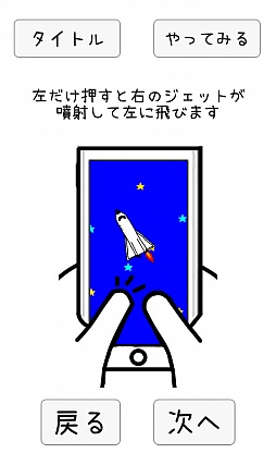 ���������꡼ No.004�Υ���ͥ������ / �̤Ƥ��ʤ���������١�Android�������������֤ܤ��ϱ�����Ƥ����פ�Ҳ𤹤�֡ʤۤܡ��������ޥۥ������̿�����731��