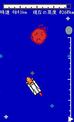 ���������꡼ No.005�Υ���ͥ������ / �̤Ƥ��ʤ���������١�Android�������������֤ܤ��ϱ�����Ƥ����פ�Ҳ𤹤�֡ʤۤܡ��������ޥۥ������̿�����731��