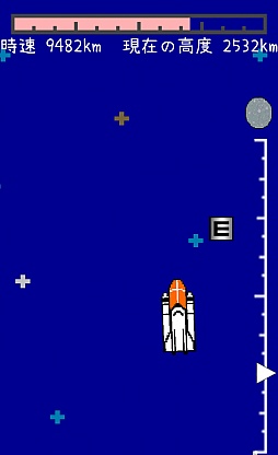 ���������꡼ No.006�Υ���ͥ������ / �̤Ƥ��ʤ���������١�Android�������������֤ܤ��ϱ�����Ƥ����פ�Ҳ𤹤�֡ʤۤܡ��������ޥۥ������̿�����731��