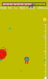 ���������꡼ No.009�Υ���ͥ������ / �̤Ƥ��ʤ���������١�Android�������������֤ܤ��ϱ�����Ƥ����פ�Ҳ𤹤�֡ʤۤܡ��������ޥۥ������̿�����731��