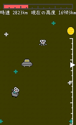 ���������꡼ No.010�Υ���ͥ������ / �̤Ƥ��ʤ���������١�Android�������������֤ܤ��ϱ�����Ƥ����פ�Ҳ𤹤�֡ʤۤܡ��������ޥۥ������̿�����731��