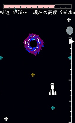 ���������꡼ No.011�Υ���ͥ������ / �̤Ƥ��ʤ���������١�Android�������������֤ܤ��ϱ�����Ƥ����פ�Ҳ𤹤�֡ʤۤܡ��������ޥۥ������̿�����731��