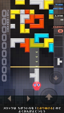 Catapulton (�����ѥ�ȥ�)