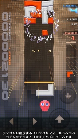 Catapulton (�����ѥ�ȥ�)