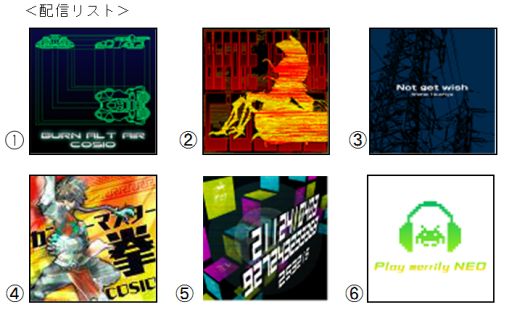 ꡼ No.003 | ȡΥॵɳȯZUNTATAפºפ