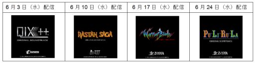 ꡼ No.007 | ȡΥॵɳȯZUNTATAפºפ