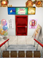 画像ギャラリー No.005のサムネイル画像 / 謎解き脱出ゲーム「脱出ハンター！ネコと魔法と100の謎」の配信がスタート