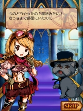 画像ギャラリー No.004のサムネイル画像 / 謎解き脱出ADV「脱出ハンター!ネコと魔法と100の謎」,iOS版が配信開始
