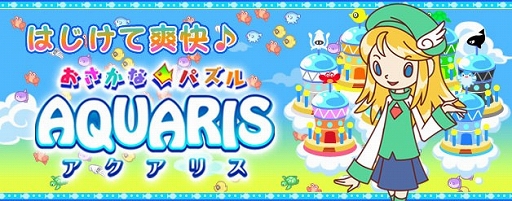 ���������꡼ No.001�Υ���ͥ������ / Android�����ѥ���֥������ꥹ�ס�NTT�ɥ����Get!!�ץ����ץ� for���������ۿ�