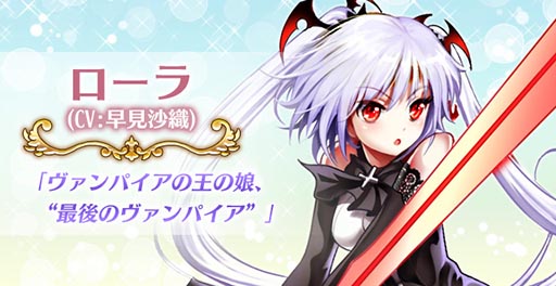 ꡼ No.010 | ޥ۸ե󥿥RPGTWILIGHT LOREפλϿϡ饯餸ͥˤϡ; ڤ󡤳ᤵḫ