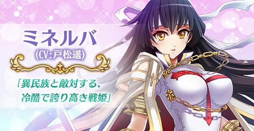 ꡼ No.012 | ޥ۸ե󥿥RPGTWILIGHT LOREפλϿϡ饯餸ͥˤϡ; ڤ󡤳ᤵḫ