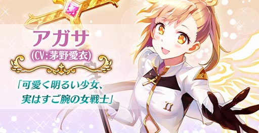 ꡼ No.013 | ޥ۸ե󥿥RPGTWILIGHT LOREפλϿϡ饯餸ͥˤϡ; ڤ󡤳ᤵḫ