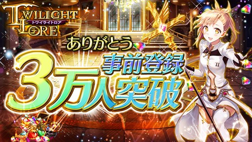 ���������꡼ No.001�Υ���ͥ������ / �֥ȥ磻�饤�ȥ����׻�����Ͽ�Կ���3���ͤ����ˡ��ǿ�PV�����������ȤǸ���