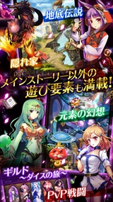 ꡼ No.004 | ֥ȥ磻饤ȥס쥢Ǻब館4GamerɼԸΥڡ󤬷ꡣ־δʪפ館Ͽ³Ƽ