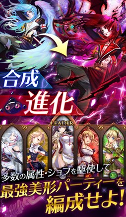 トワイライトロア