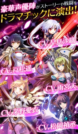 トワイライトロア