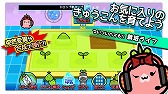 画像ギャラリー No.003のサムネイル画像 / 球根が戦うタワーディフェンス「きゅうこんギャラクシー」，iOS向けに配信開始