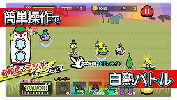 きゅうこんギャラクシー