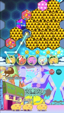 画像ギャラリー No.004のサムネイル画像 / パズル＆タワーディフェンス「ビーンズ 1980」，Android向けに配信スタート