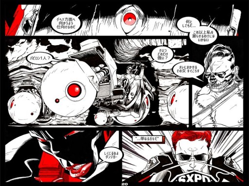 画像ギャラリー No.005のサムネイル画像 / iOS「SXPD 人造機動警察」配信。アメコミ調の世界で展開するレース&バトル