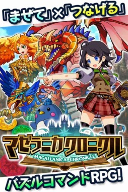 ꡼ No.002 | ֥ޥ˥ ˥פλϿȡ󥹥ΥѡĤ򺮤ƥꥸʥ󥹥ǤѥߥޥRPG